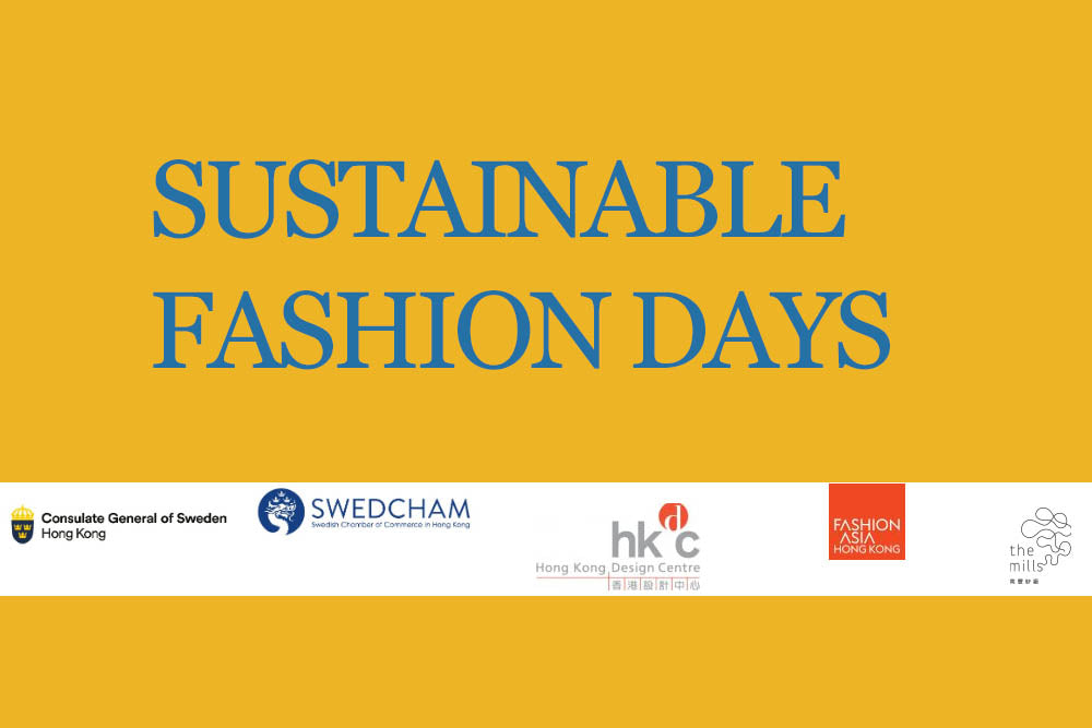 sustainable fashion days sweden hong kong